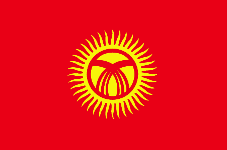 Kyrgyz Flag